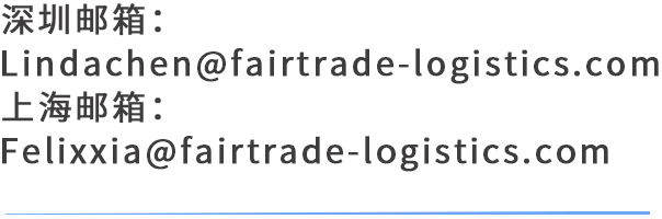 Fairtrade Logistics